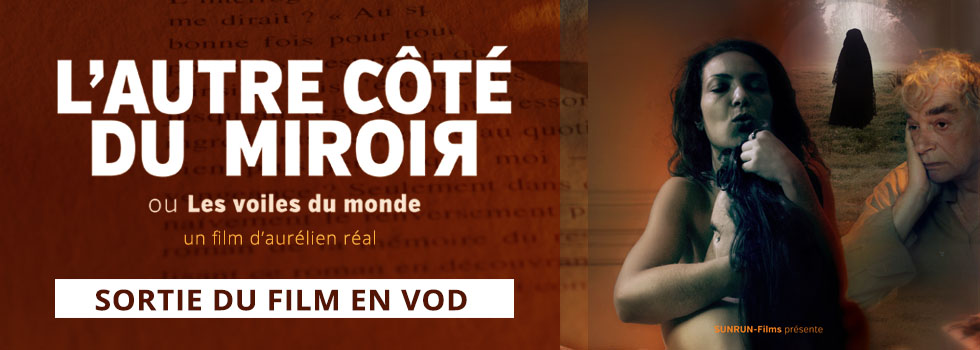 Premier long-métrage d'aurélien réal - découvrez "Un jour est égal à tous les jours" - 2004