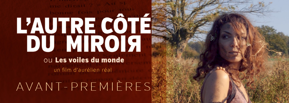 Premier long-métrage d'aurélien réal - découvrez "Un jour est égal à tous les jours" - 2004