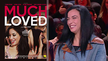 Loubna Abidar, en lice pour le César de la meilleure actrice, annonce son prochain film réalisé par Camélia Montassere